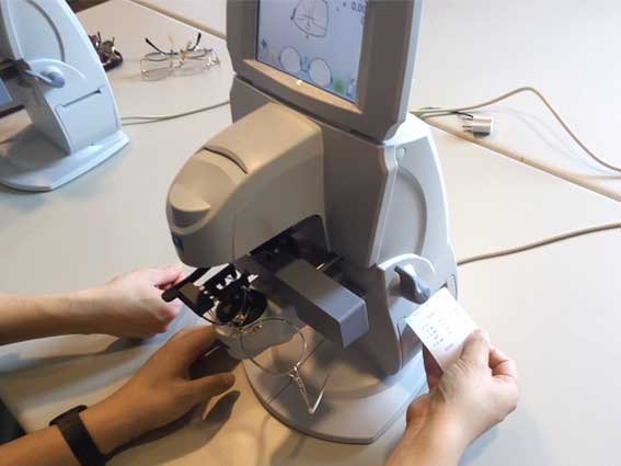 眼鏡測定結果の確認